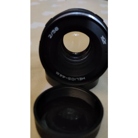 Jual Lensa Manual Helios 44M | Shopee Indonesia