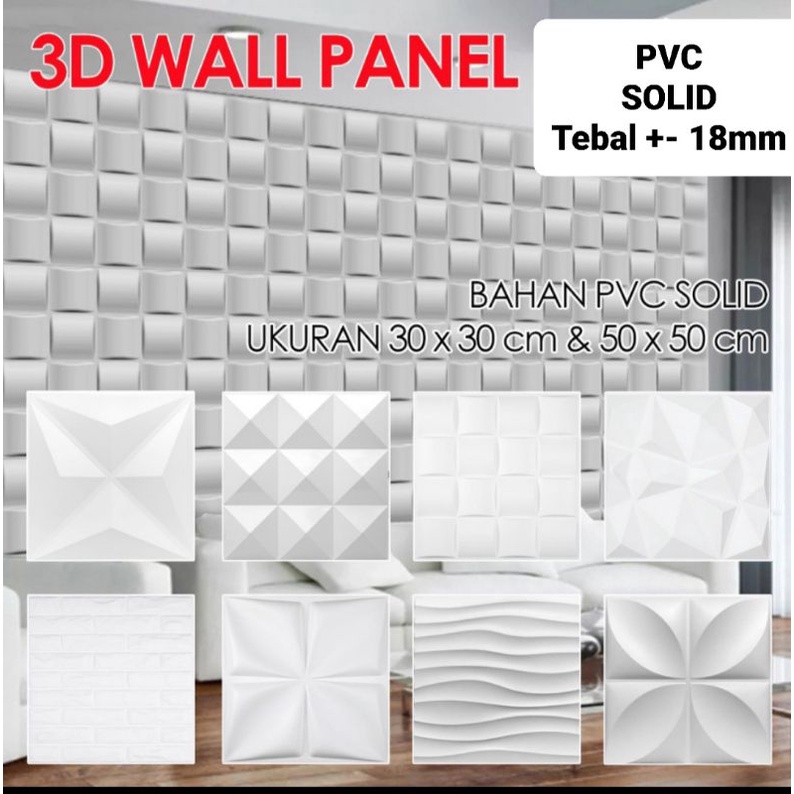 Jual WALLPANEL 3D DINDING PVC 30x30 CM / WALLPAPER / WALL PANEL DINDING