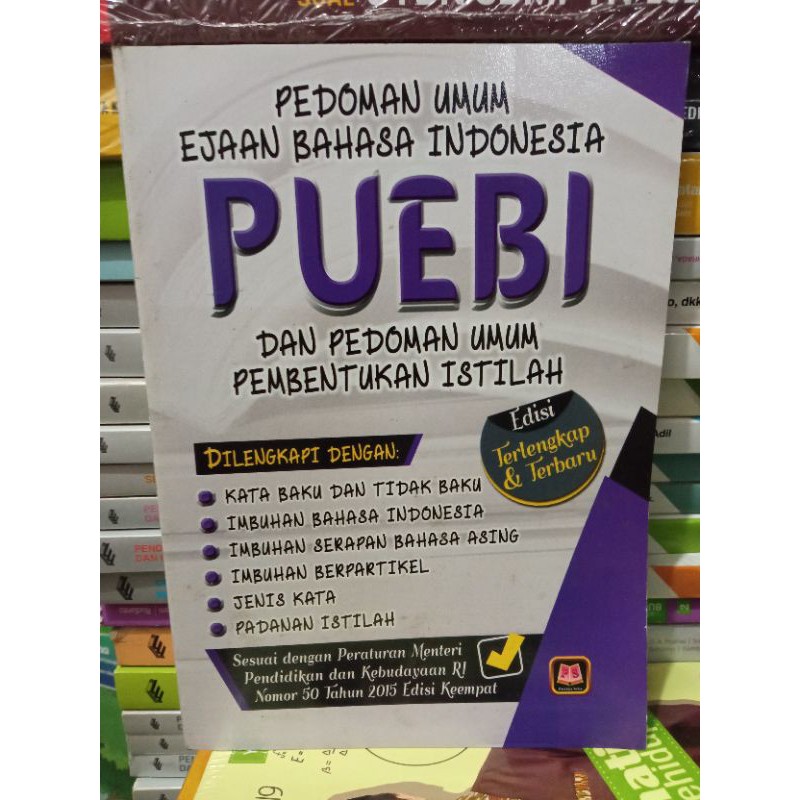 Jual BUKU PUEBI Pedoman Umum Ejaan Bahasa Indonesia | Shopee Indonesia