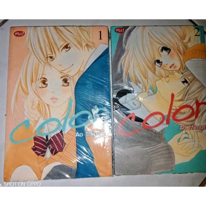 Jual Komik Mini Seri Color 1-2tamat | Shopee Indonesia