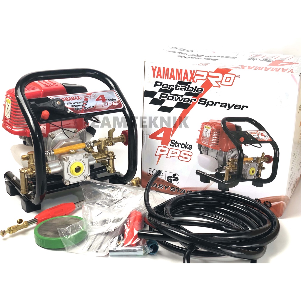 Jual Mesin Semprot Power Sprayer Portable Knapsack Pps Tak Yamamax Pro Shopee Indonesia