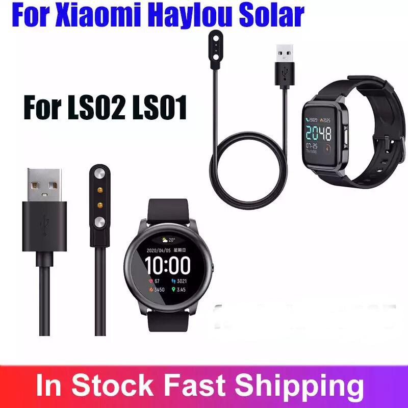 Jual Charger USB Smart Watch Haylou LS01 / LS02 / LS09A / LS02 Pro