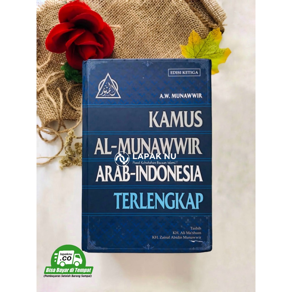 Jual KAMUS AL-MUNAWWIR ARAB-INDONESIA || TERLENGKAP | Shopee Indonesia