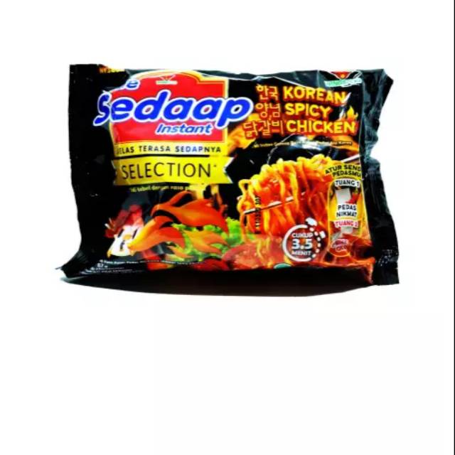 Jual Mie Sedaap Instant Selection Rasa Korean Spicy Chicken Shopee