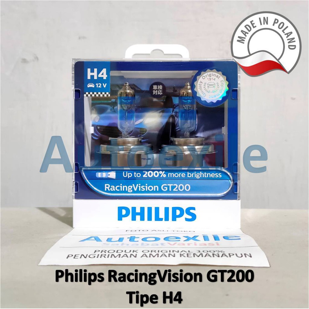 Лампы автомобильные PHILIPS Racing Vision GT200 H4 12V 60/55W +200%