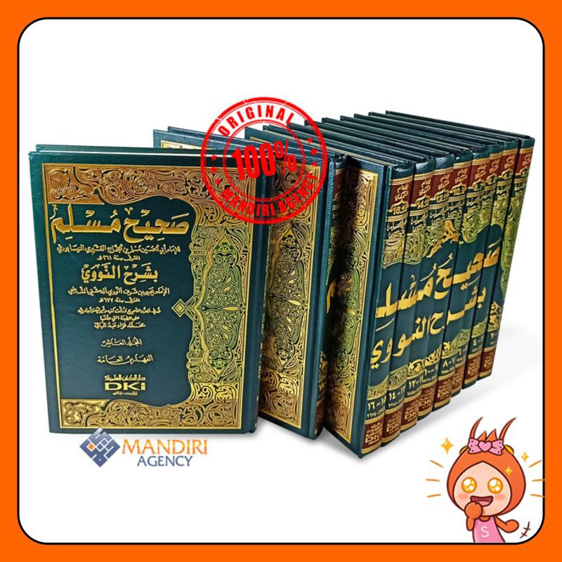 Jual Kitab Syarah Shahih Muslim 10 Jilid Lengkap Dki Shopee Indonesia 