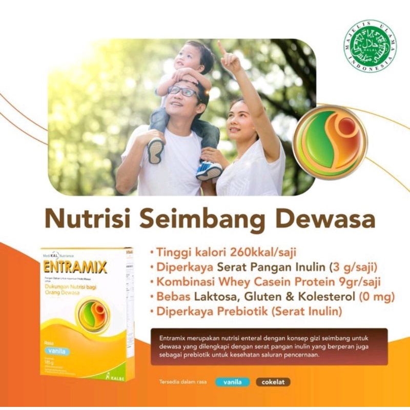 Jual ENTRAMIX 174 gr | Shopee Indonesia