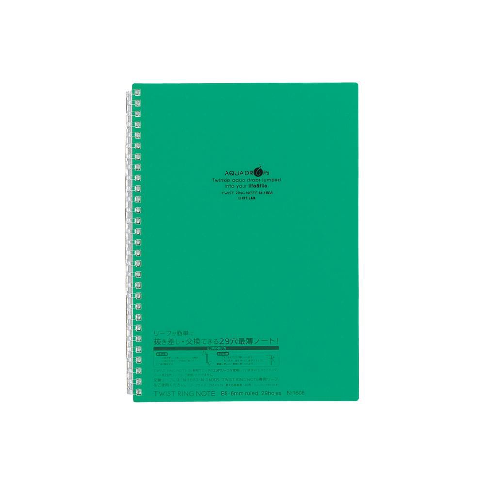 Jual LIHIT LAB. Notebook B5 N1608 Cover Buku Tempat Binder Tempat Buku