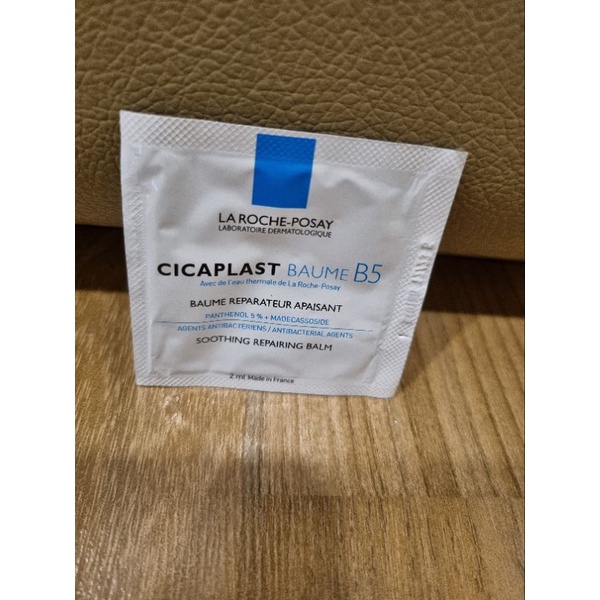 Jual La Roche Posay 2 ML - Sachet - Travel Size | Shopee Indonesia