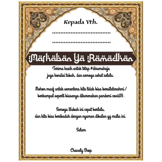 Jual Kartu ucapan menjelang ramadhan | Shopee Indonesia