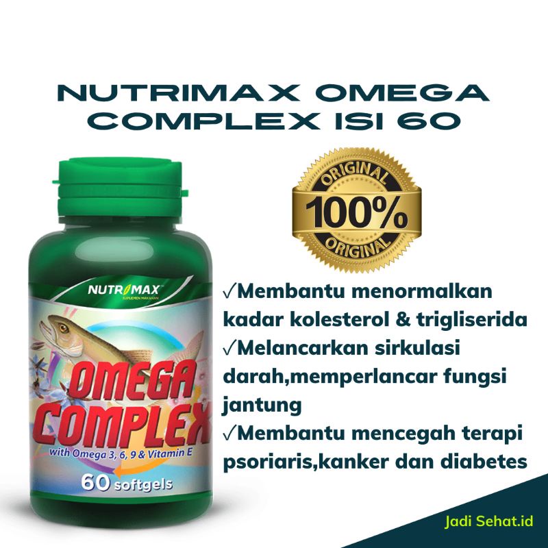 Jual NUTRIMAX OMEGA COMPLEX FISH OIL 3 6 9 VITAMIN E JANTUNG OTAK