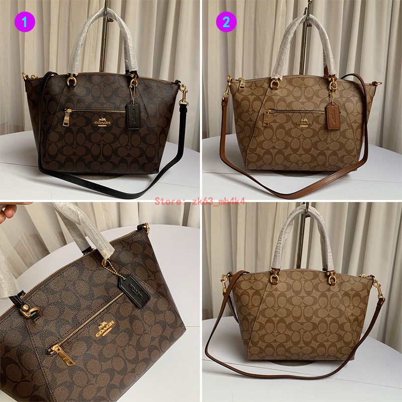 Coach 79998 online