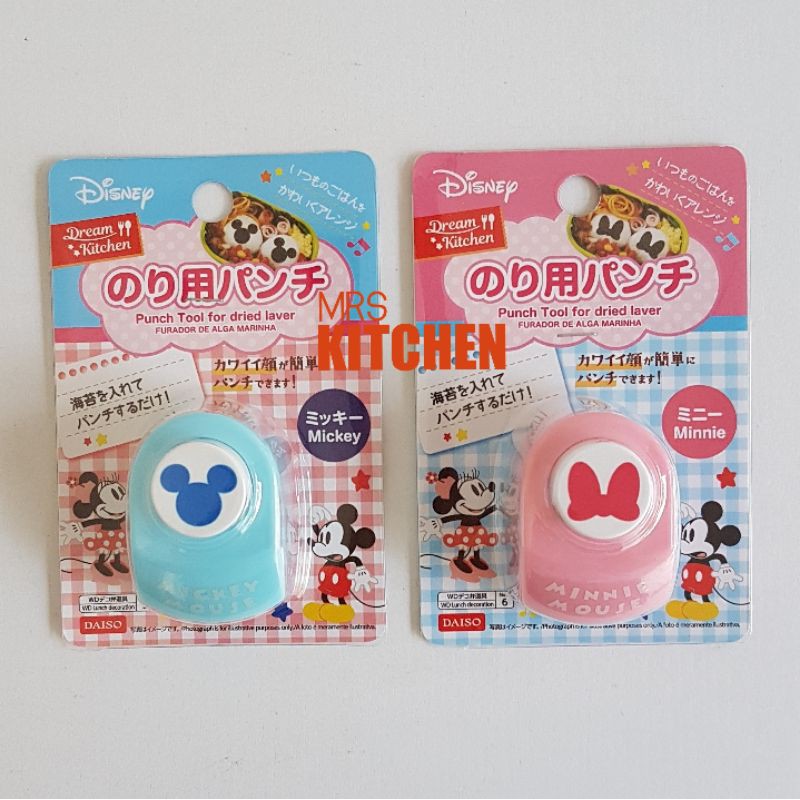 Jual CETAKAN RUMPUT LAUT NORI PUNCHER MOLD BENTO PUNCHERS MICKEY MINNIE ...