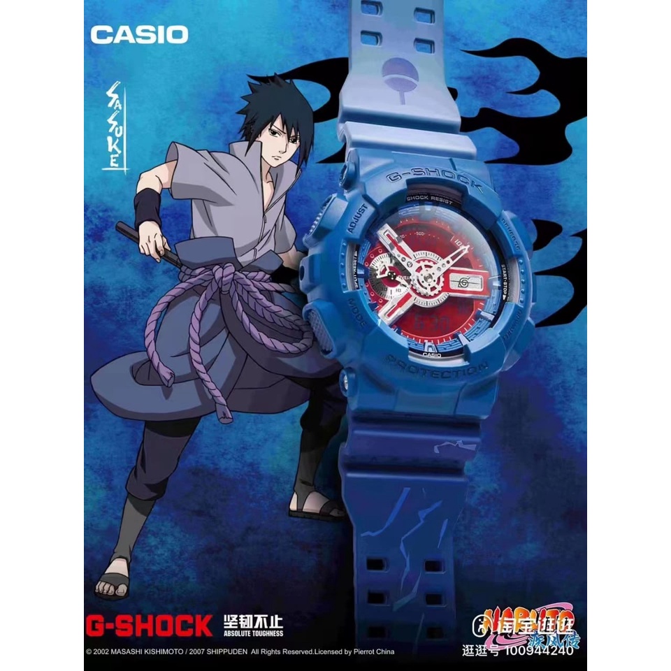 sasuke gshock watch