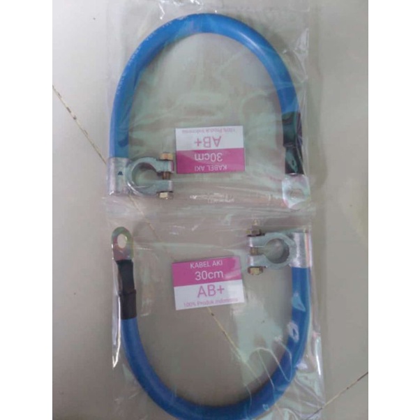 Jual KABEL MASA SKUN KEPALA (AKI) | Shopee Indonesia