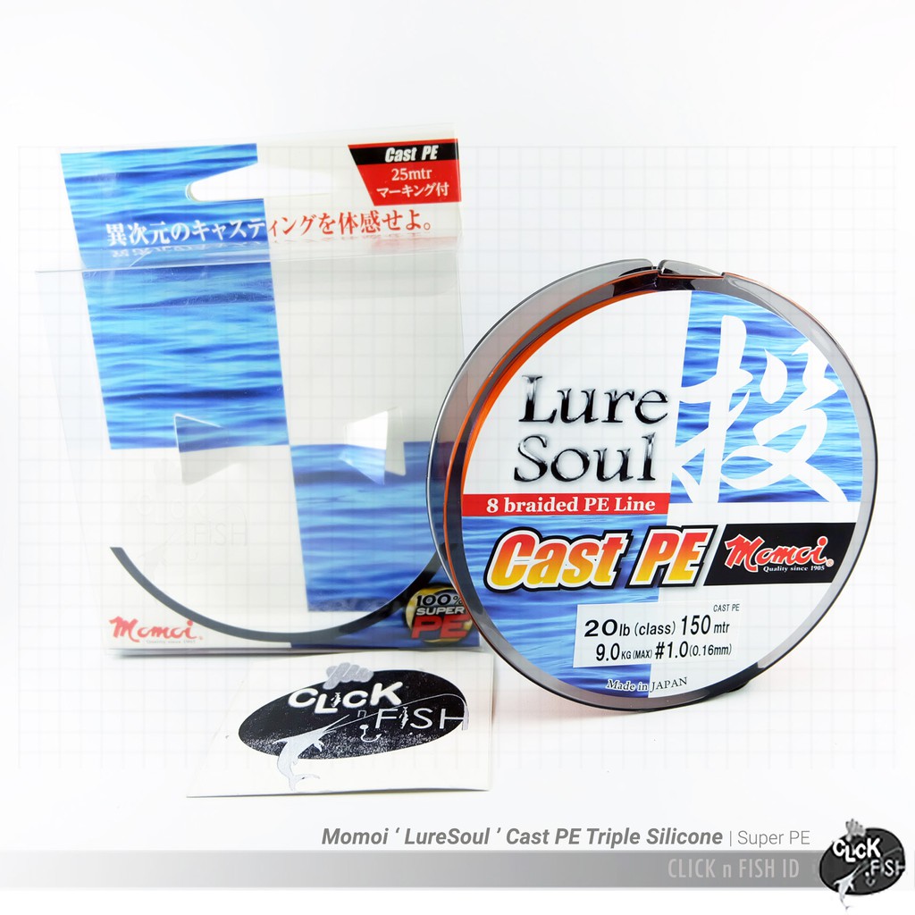 Produktbild von Zeck Fishing - Momoi Lure Soul Cast PE Orange (Meterware) - #0,6 |5,0kg