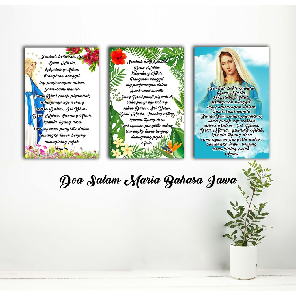 Jual POSTER KAYU DOA SALAM MARIA BAHASA JAWA WALLDECOR DOA SALAM MARIA