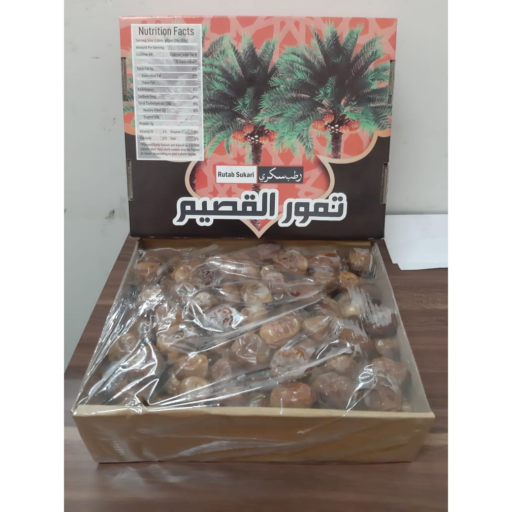 Jual Kurma Rutab Sukari Premium 2kg | Shopee Indonesia