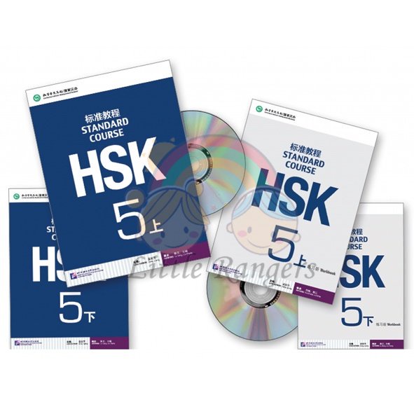 Jual HSK 5 Standard Course 标准教程 5A 5B Textbook Workbook Answer Audio ...