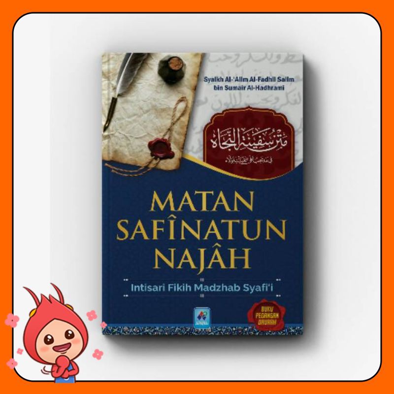 Jual Buku Matan Safinatun Najah Terjemah Bahasa Indonesia Versi Mulazamah Pustaka Arafah