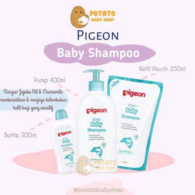 Pigeon sales baby shampoo