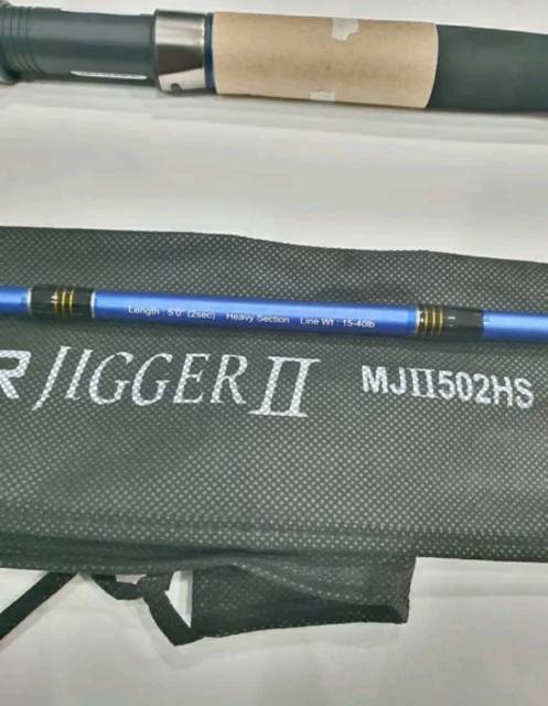 Jual Joran seahawk jigger II monster 150 165 180 cm | Shopee Indonesia