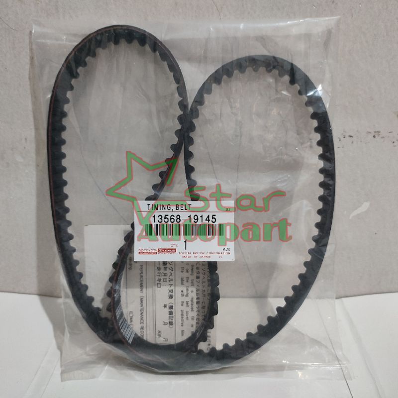 Jual Timing belt toyota Corolla twin cam gti TWIN CAM GTI original Shopee Indonesia