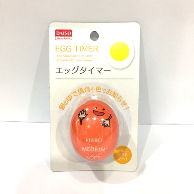 Jual Egg timer Daiso Japan Shopee Indonesia