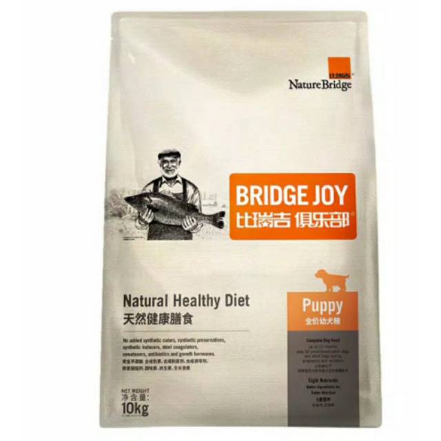 Jual Nature Bridge Bridge Joy Puppy Food 10kg Shopee Indonesia
