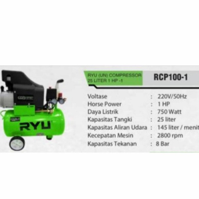 Jual Ryu RCP 100-1 Kompresor 1 Hp 24 Liter / Portable Compressor ...