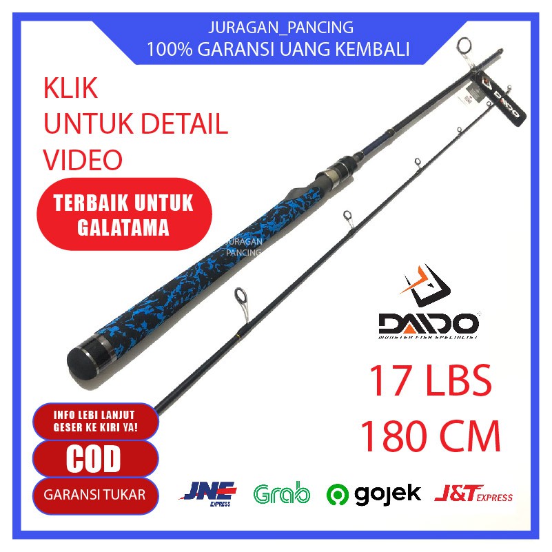 Jual ALAT PANCING FISHING ROD JORAN DAIDO SUPERSONIC PROSERIES 180CM ...