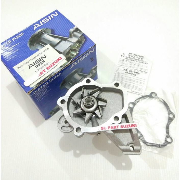 Water pump suzuki katana clearance