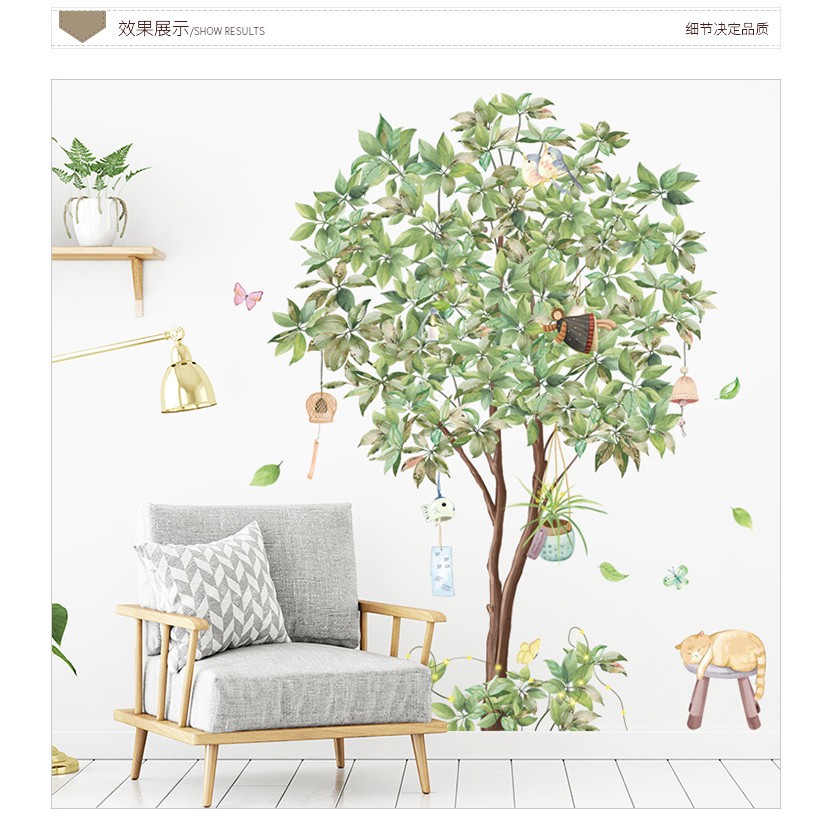 Jual HUIHUISHOP- STIKER DINDING DAUN | WALLSTICKER POHON DAUN ...