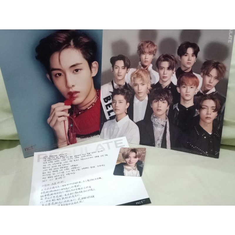 Jual REGULATE ALBUM WINWIN COVER (BOOKED) Shopee Indonesia