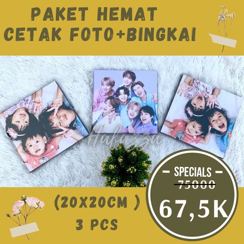 Jual Paket Pcs X Cm L Cetak Foto Bingkai Hiasan Dinding