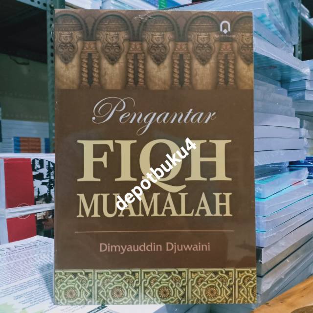 Jual Buku Original Pengantar Fiqh Muamalah Pengantar Fiqh Muamalah