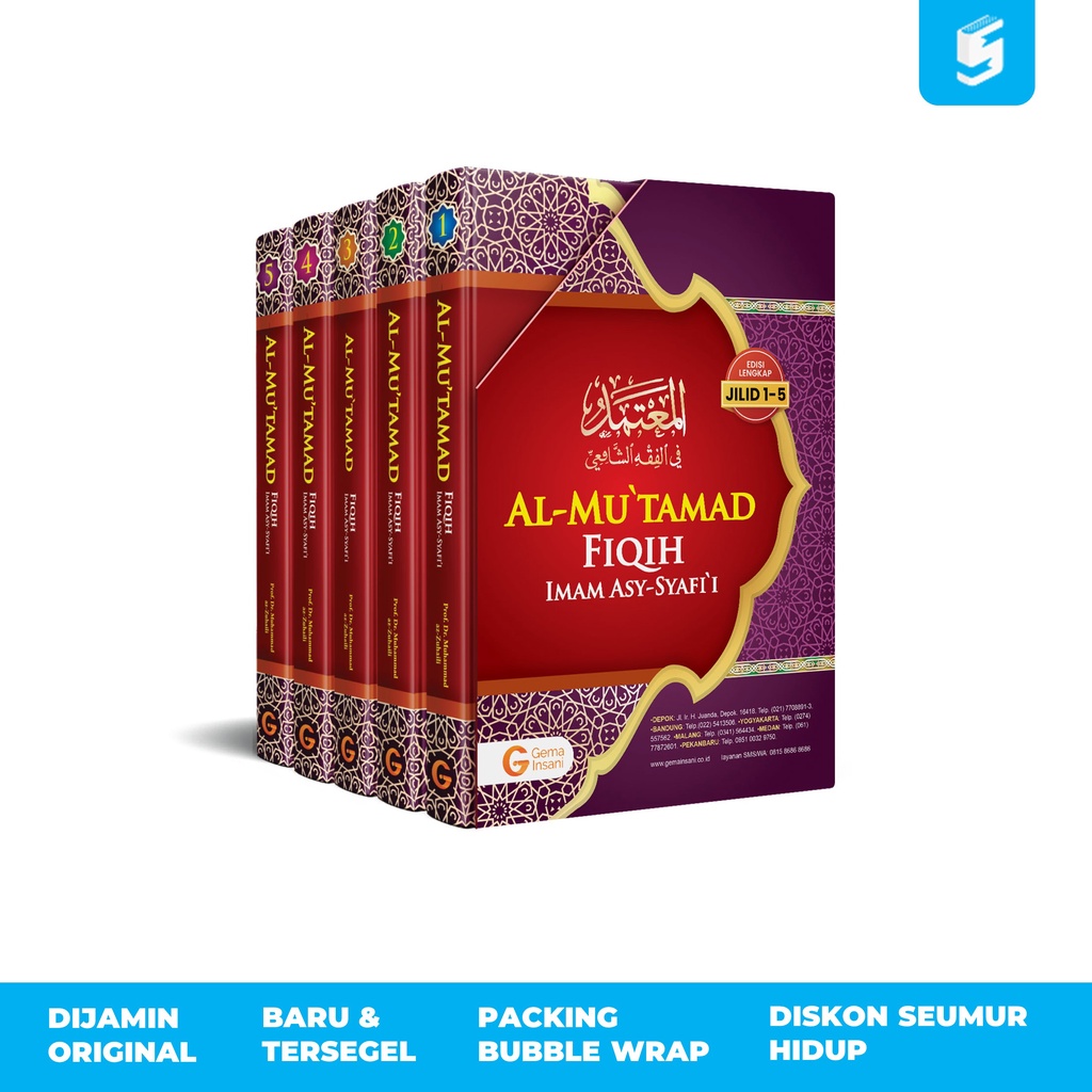 Jual [ Kitab Fiqih Islam ] Al-Mu'tamad Fiqih Imam Asy- Syafi'i (Bisa ...