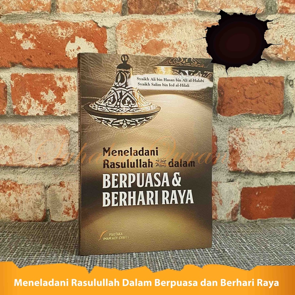 Jual Buku Islam Meneladani Rasulullah Saw Dalam Berpuasa Dan Berhari