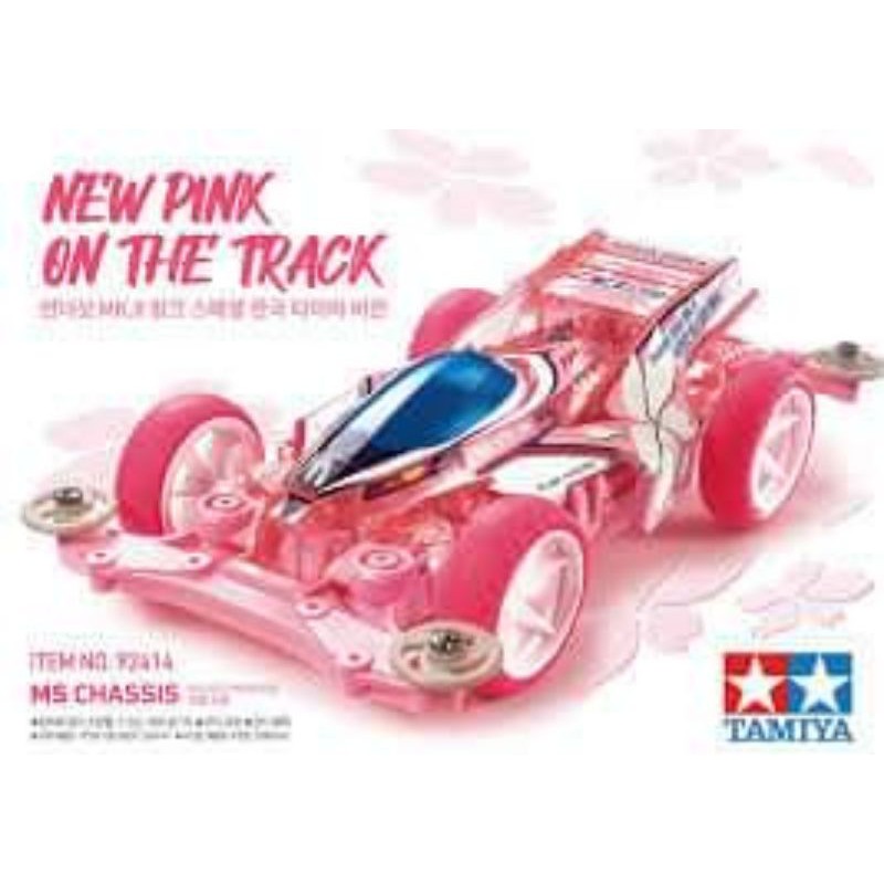 Jual TAMIYA 92414 THUNDERSHOT MK II PINK SPECIAL(MS CHASSIS) | Shopee ...