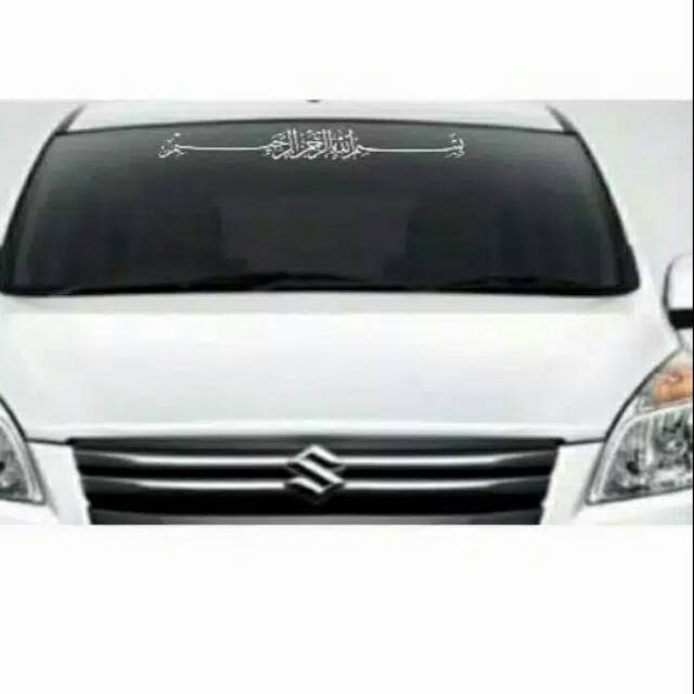 Jual stiker kaligrafi arab mobil | Shopee Indonesia