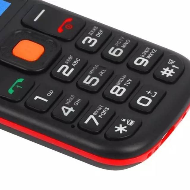 Jual hp jadul tombol besar untuk orang tua keypad gede bekas | Shopee ...
