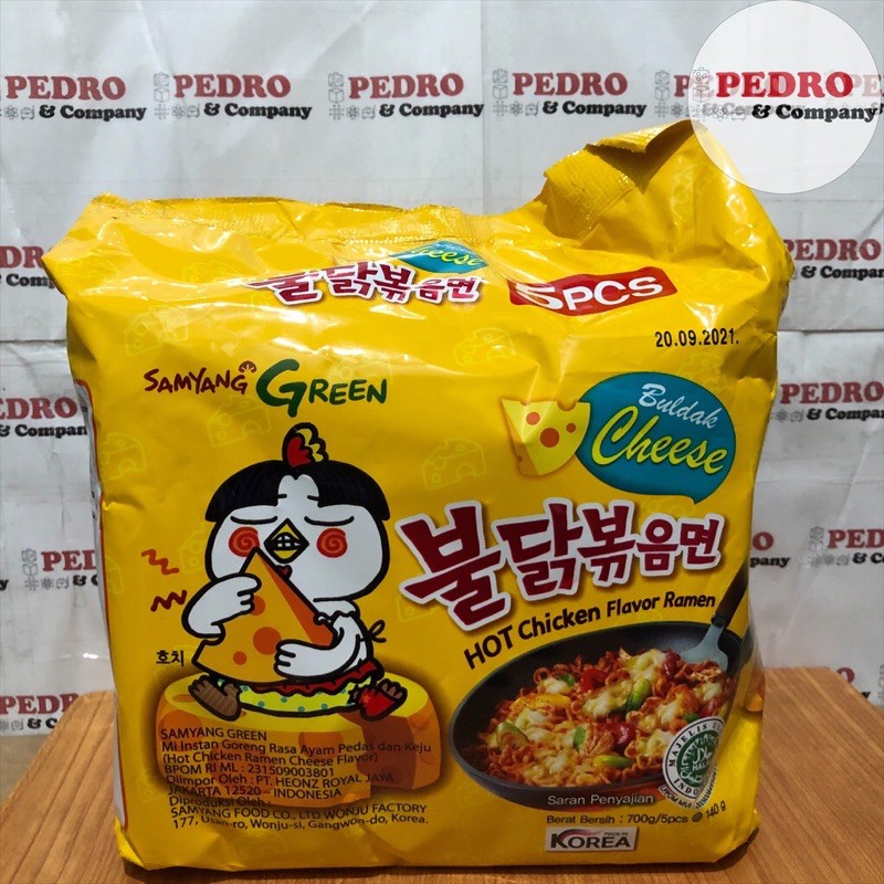 Jual SamYang Mie keju buldak/ green buldak cheese noodle (5 pc