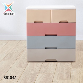 S6103A-S6107A Oxihom 60cm Wide Plastic Drawer Storage Cabinet 