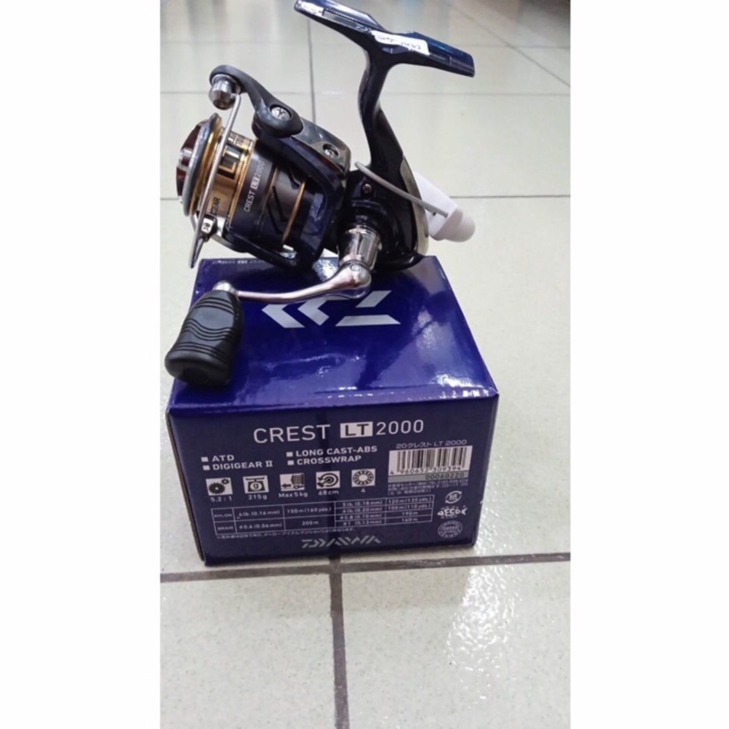 cortland 8.5' silverstream fishing rod and reel combo Guide Saltwater Outfits Model:WDDR802MHR The kits are preloaded Lamson Eagle Claw Panfish Fishing