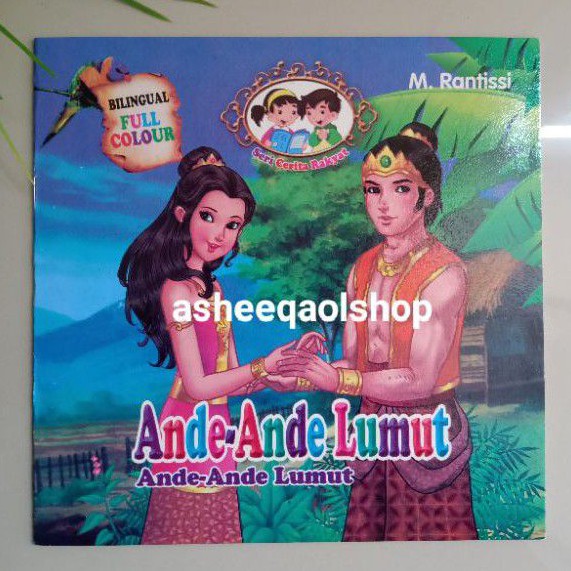 Jual Buku Dongeng Cerita Rakyat Ande Ande Lumut Bilingual Shopee