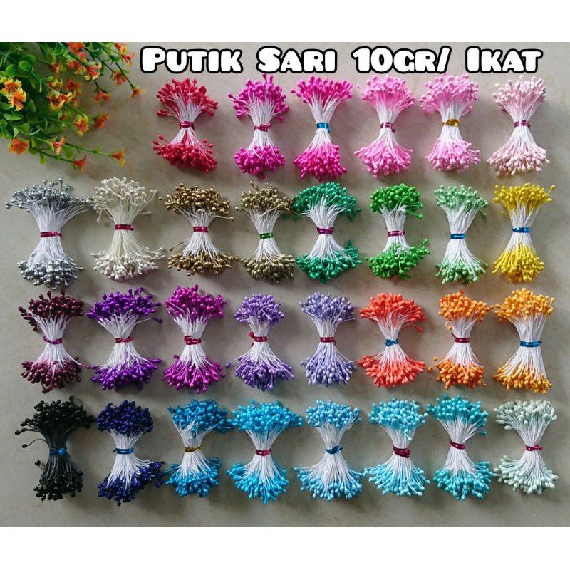 Jual Putik Sari Warna Warni 1 Ikat 10gr Putik Bunga Putik Bunga