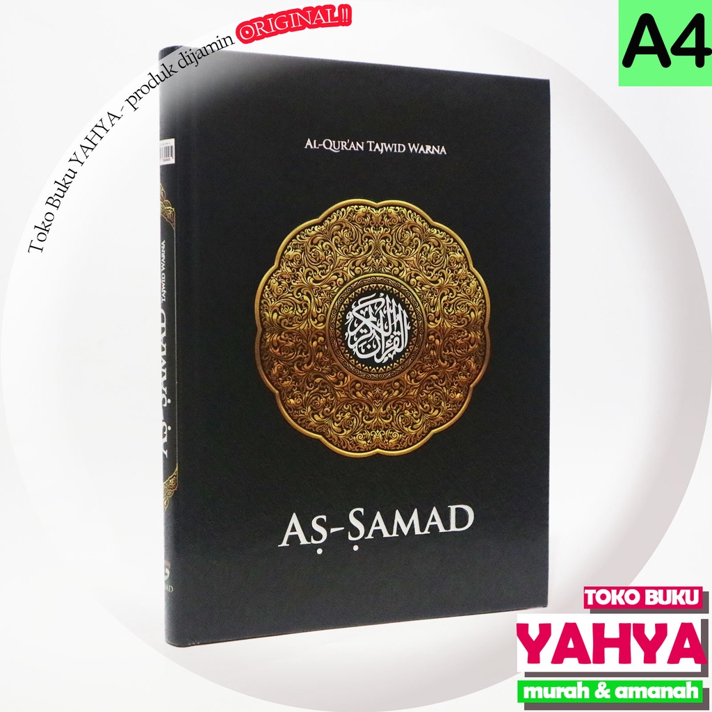 Jual BISA CETAK NAMA - Al-Quran As-Samad A4 Tajwid Warna - Samad ...