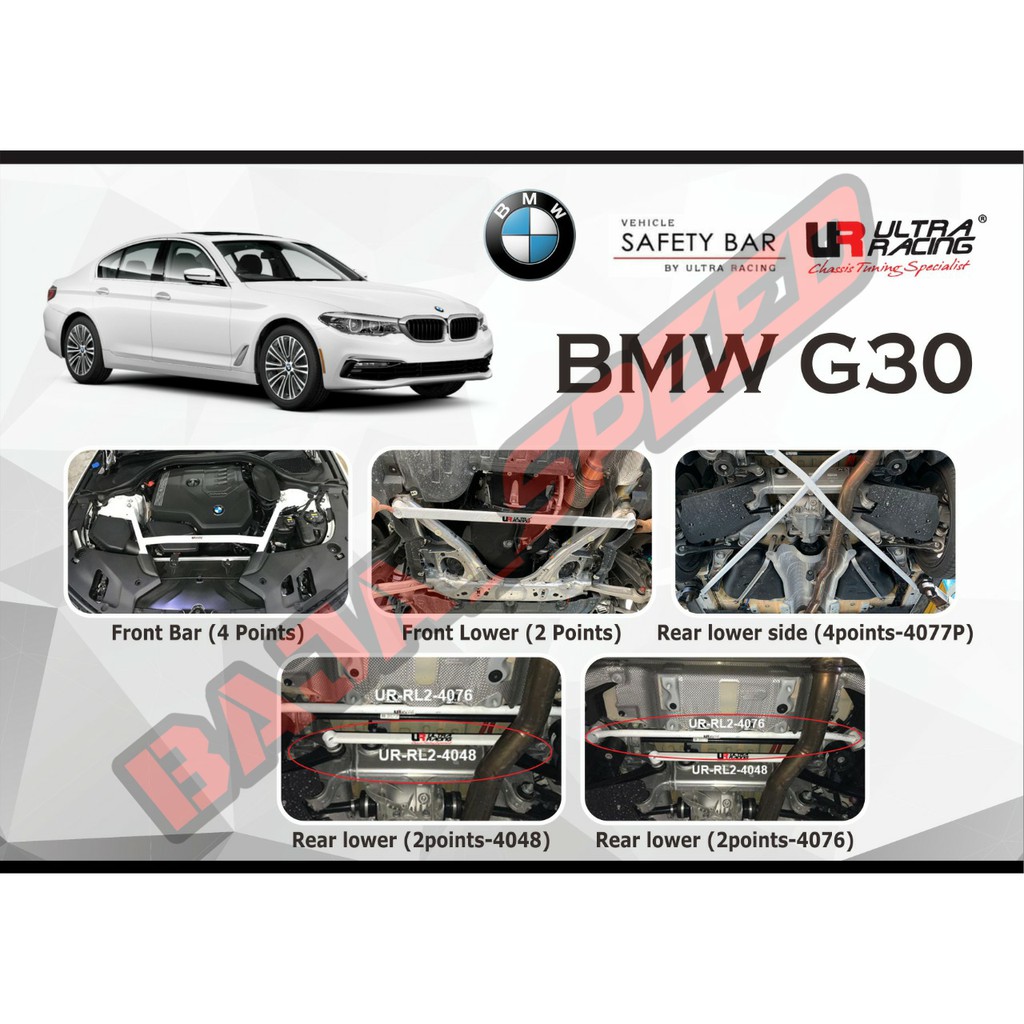 Jual ULTRA RACING BMW G30 530i TW4 Stabiliser Strut Bar Strutbar X