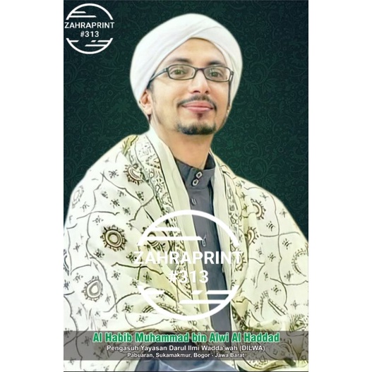 Jual Poster Habaib Photo Foto Al Habib Muhammad Bin Alwi Al Haddad ...