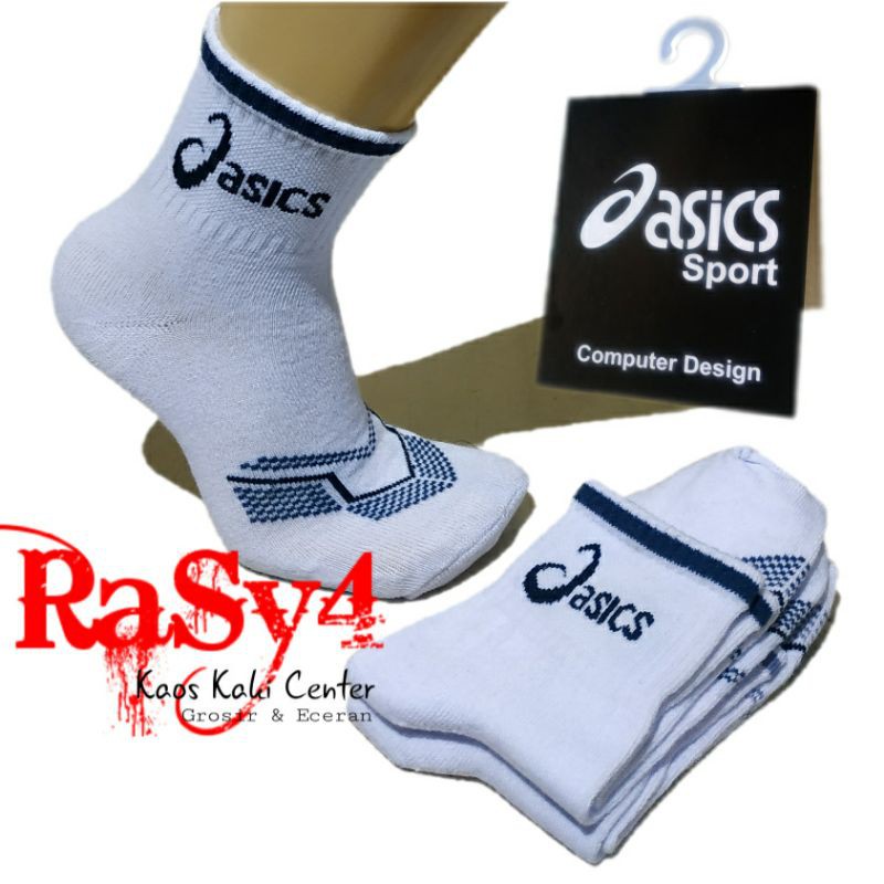 kaos kaki asics original